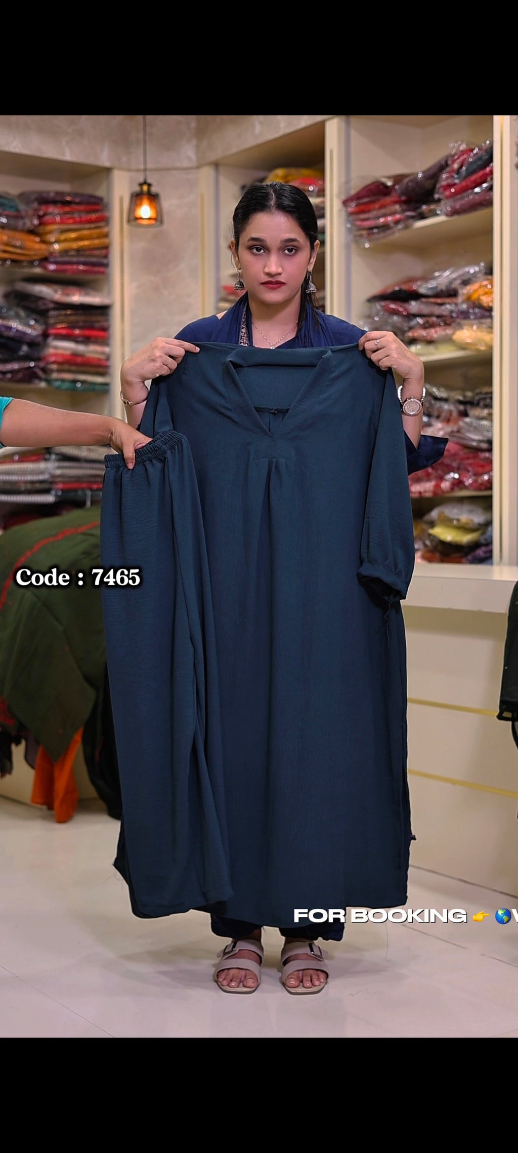 7465