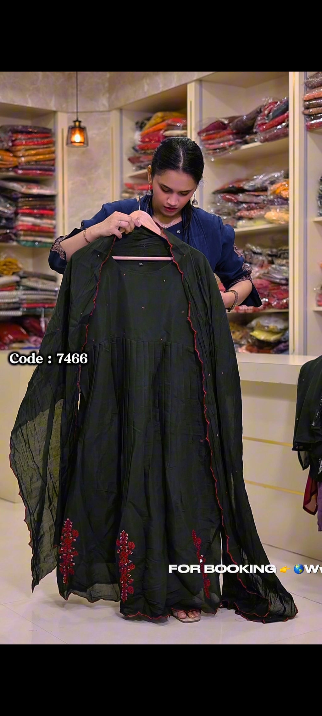 7466
