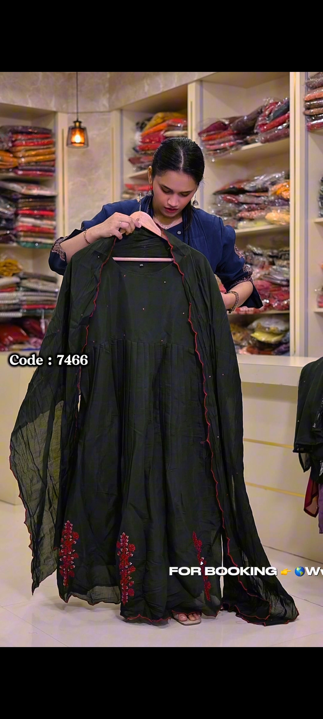 7466