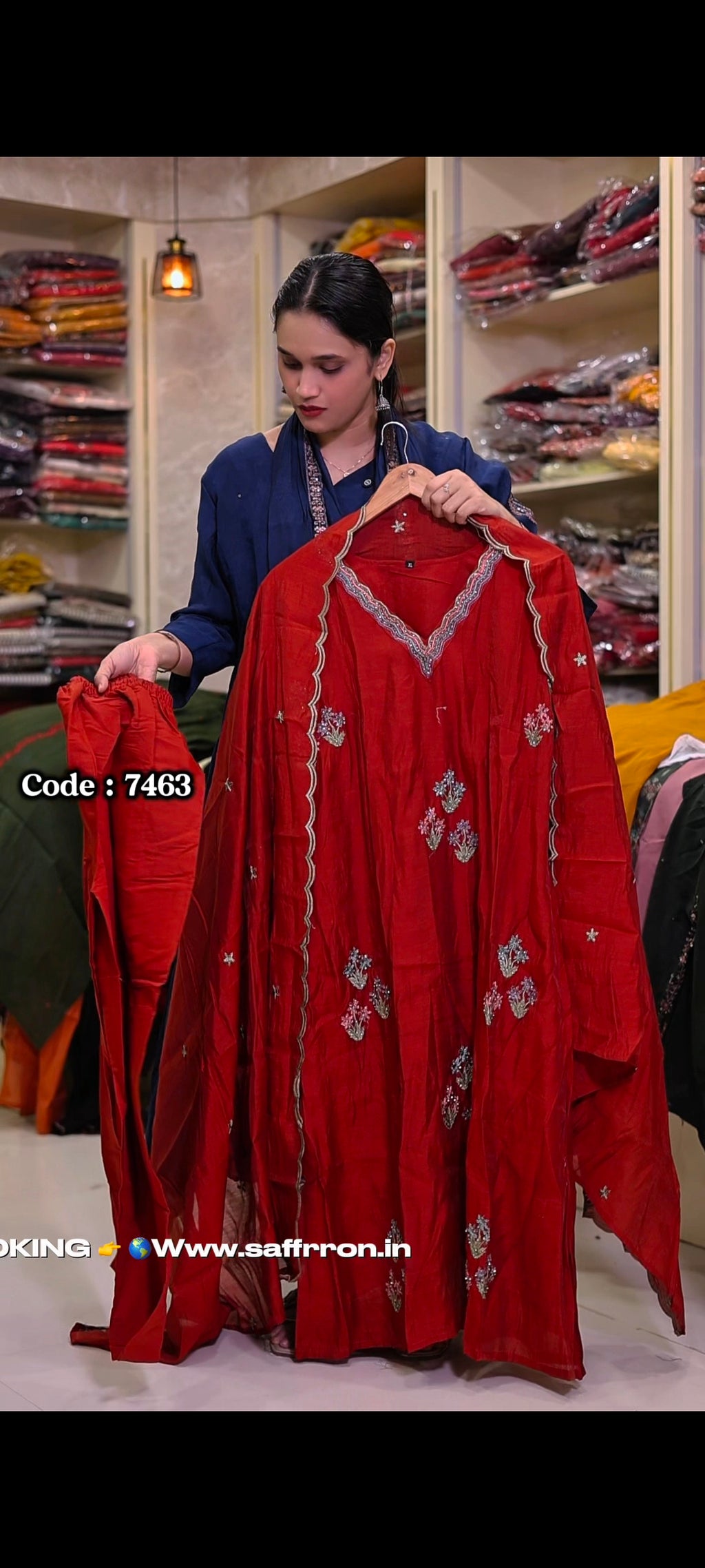 7463