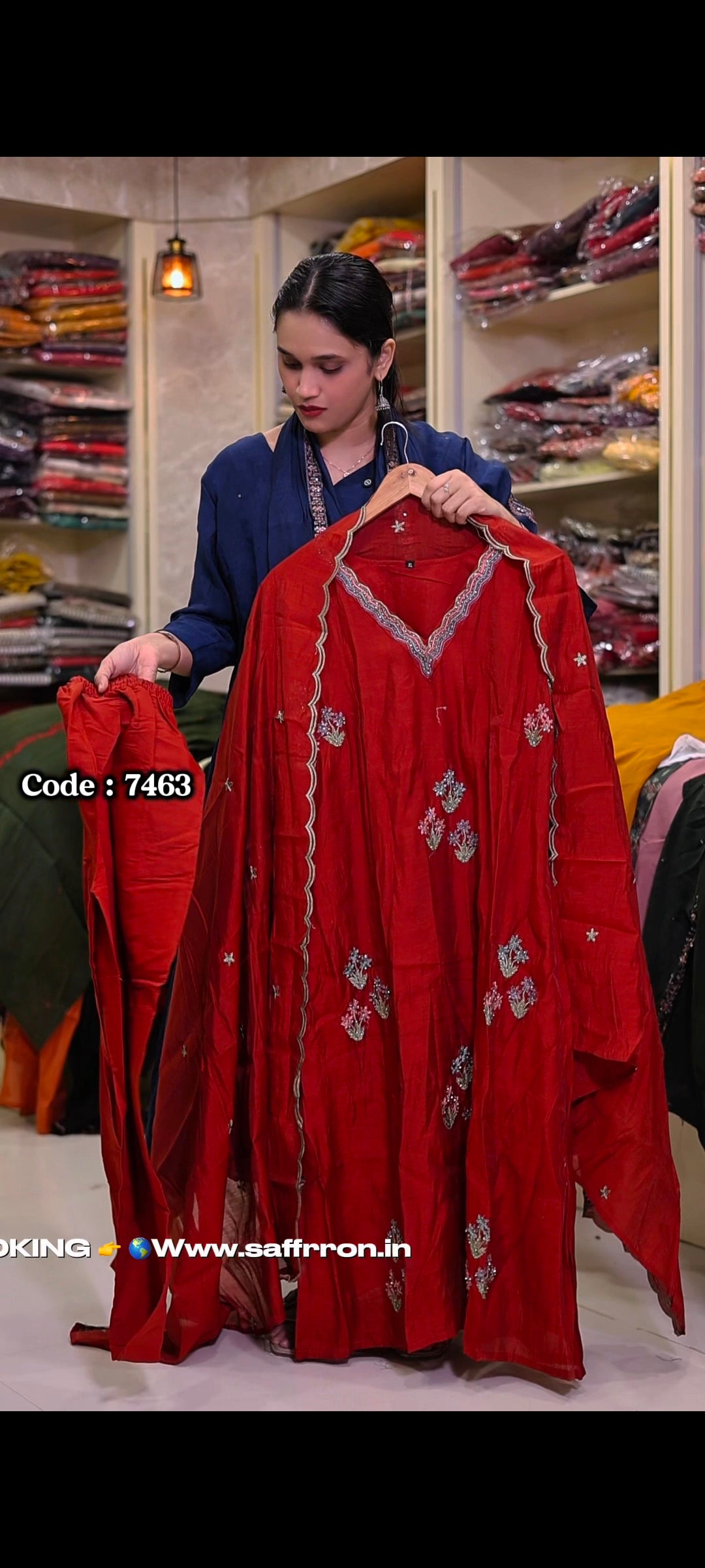 7463