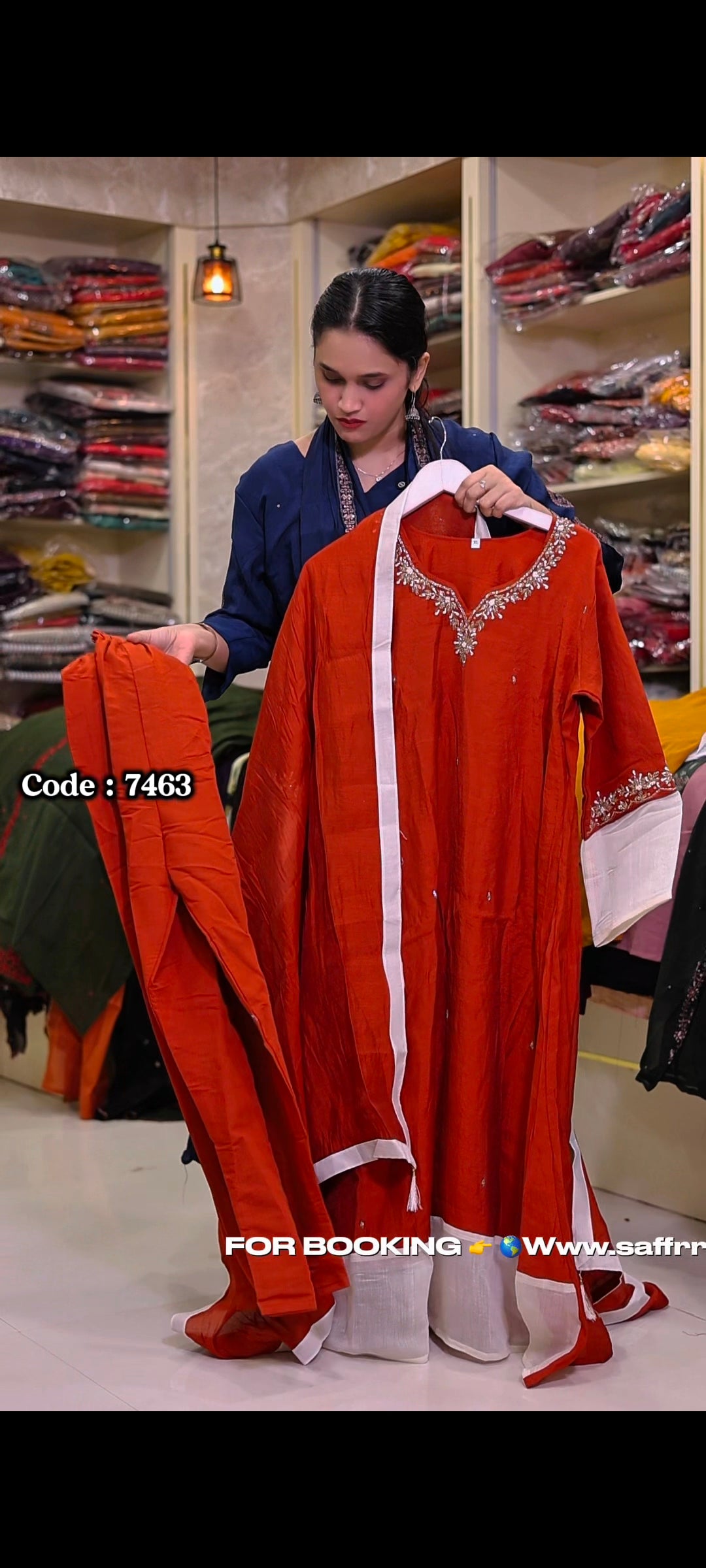 7463