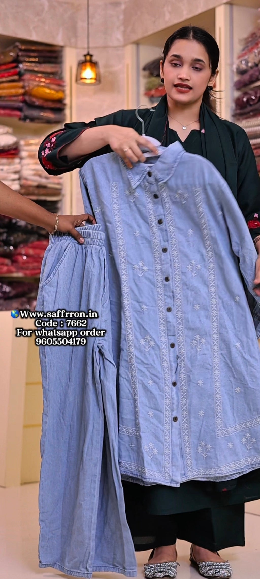 7662