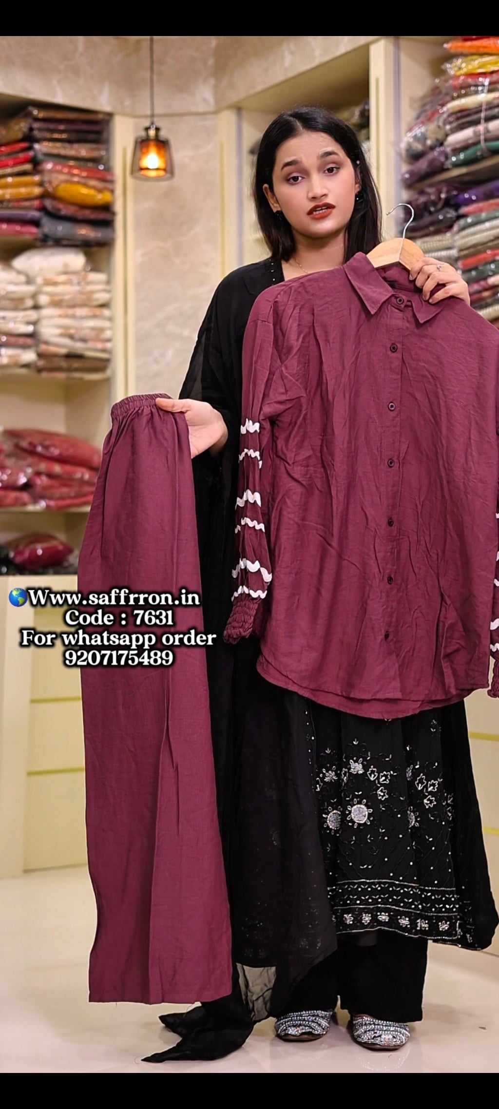 7631