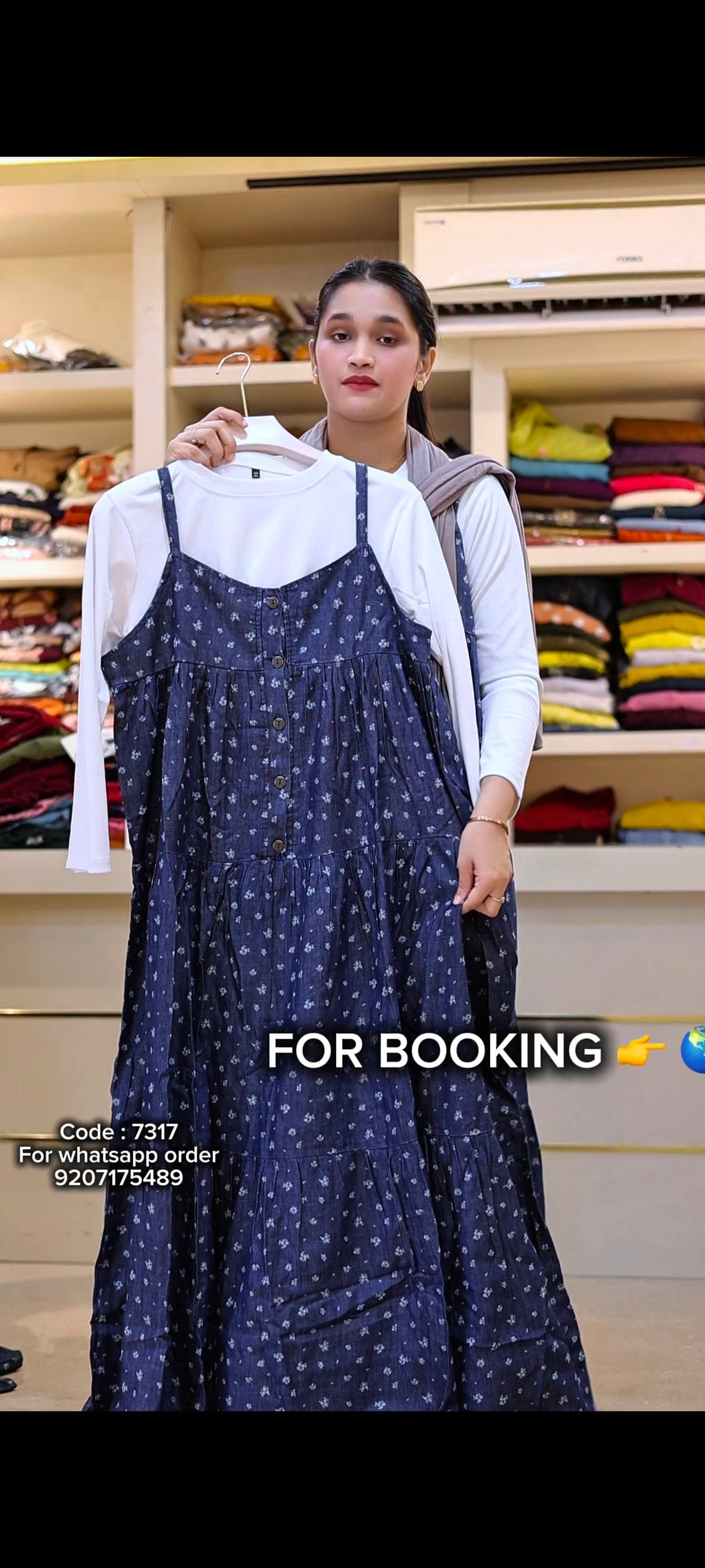 7317