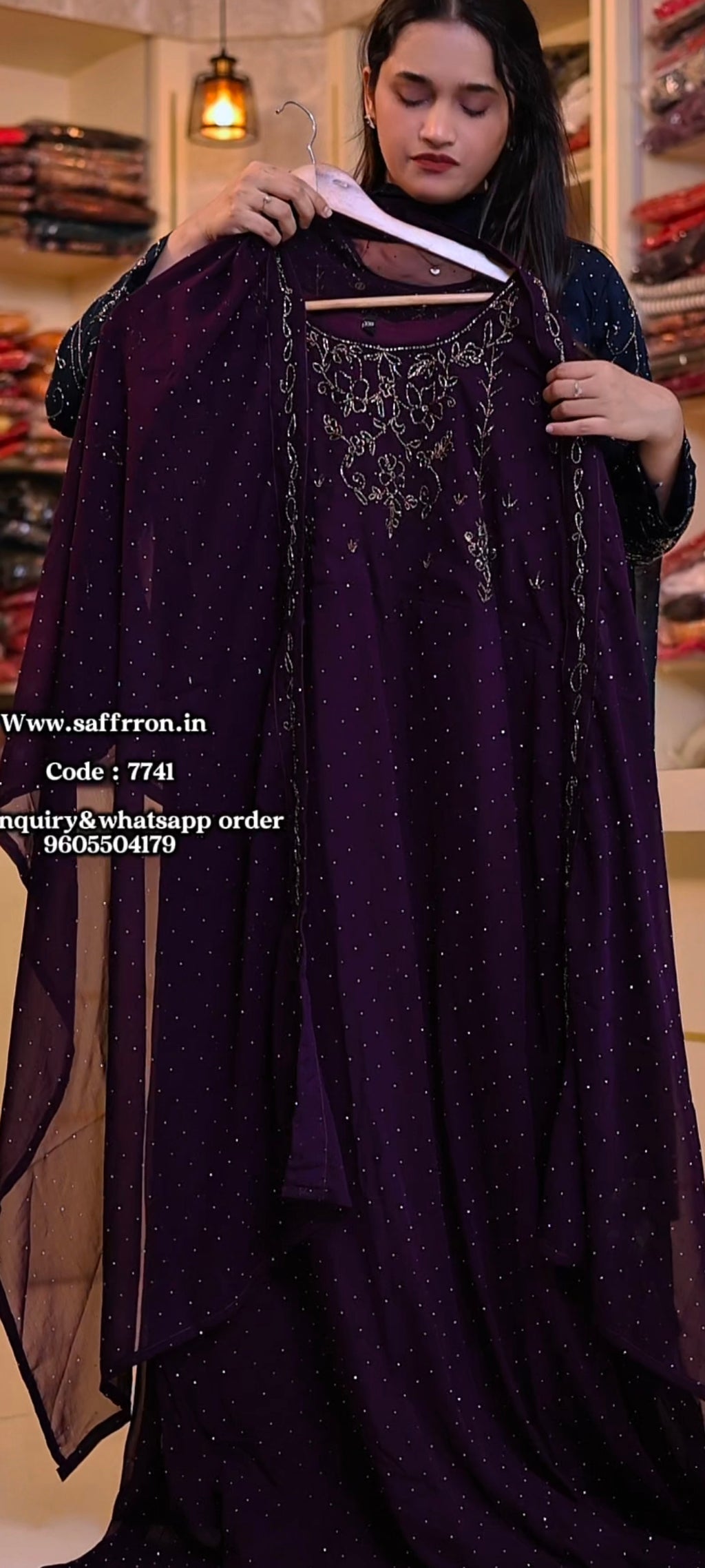 7741