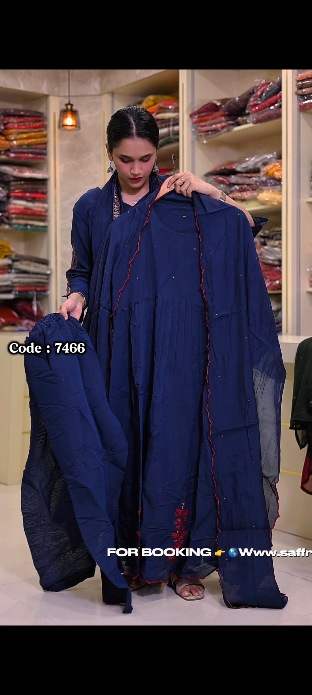7466