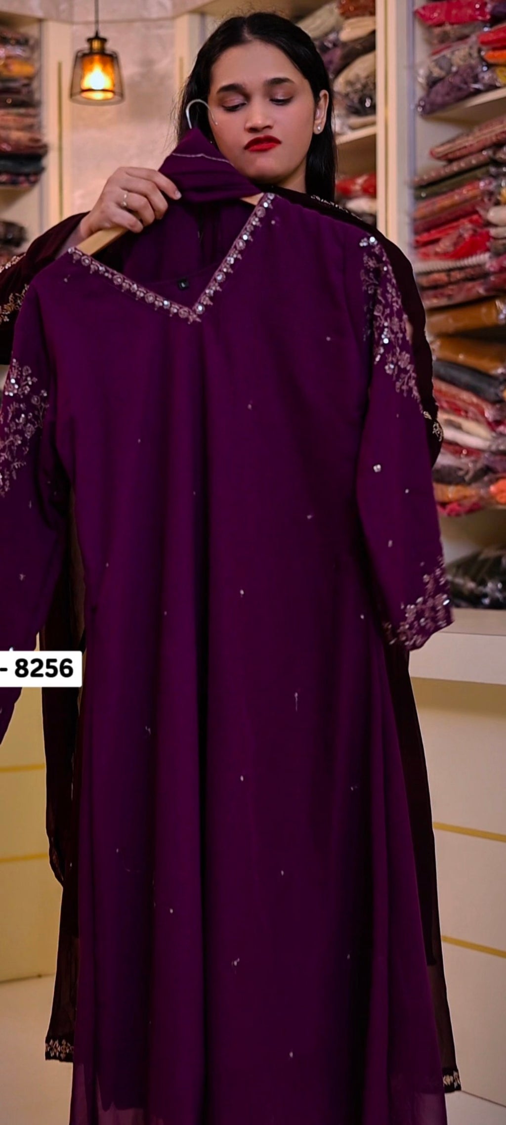 8256