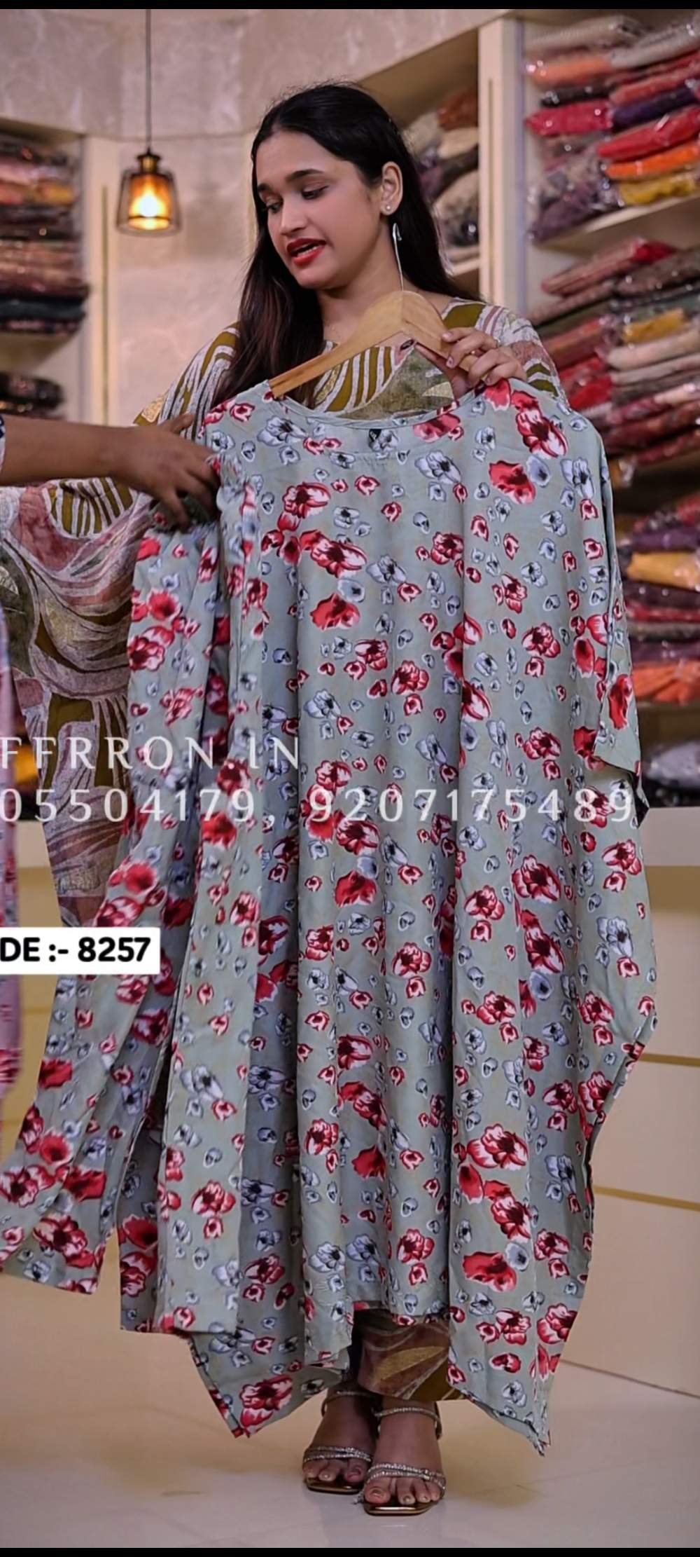 8257