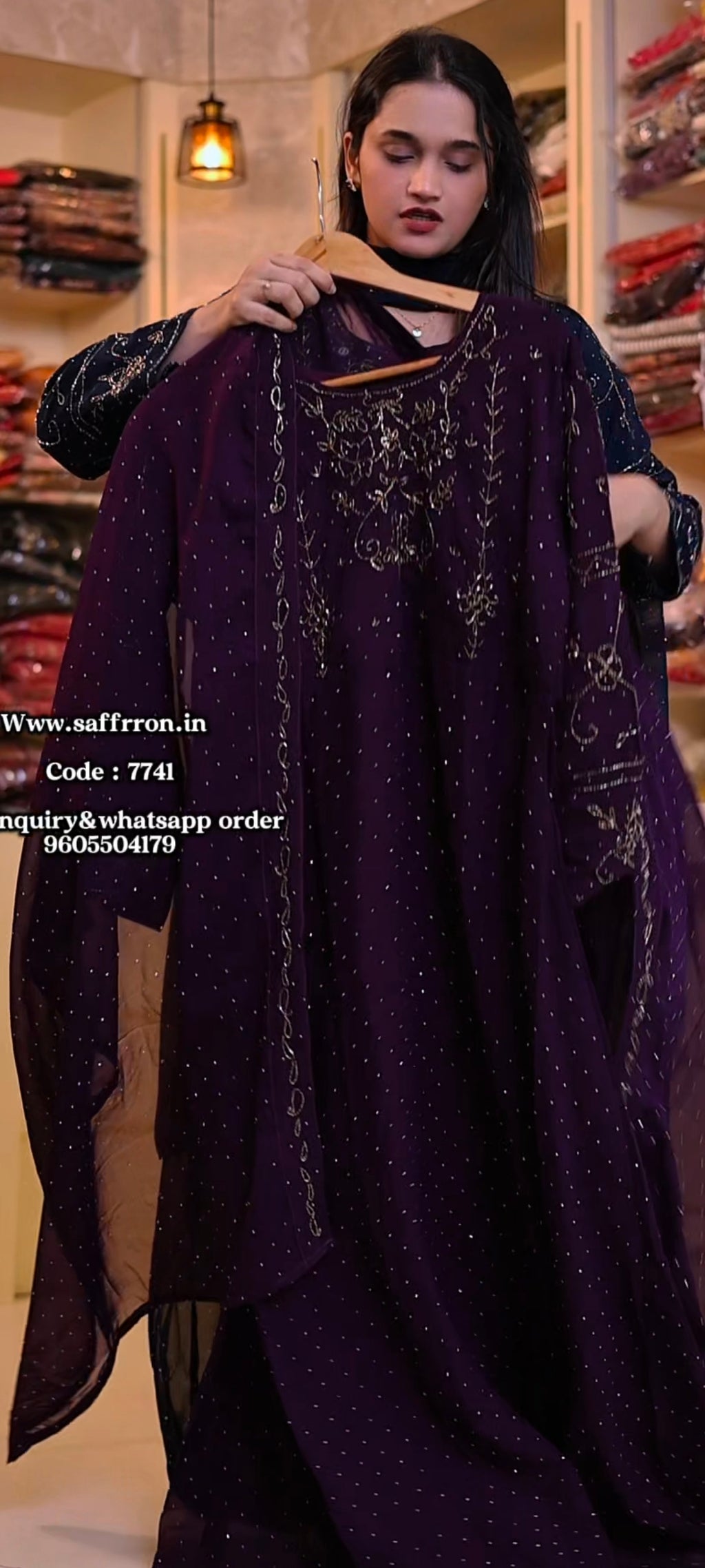 7741