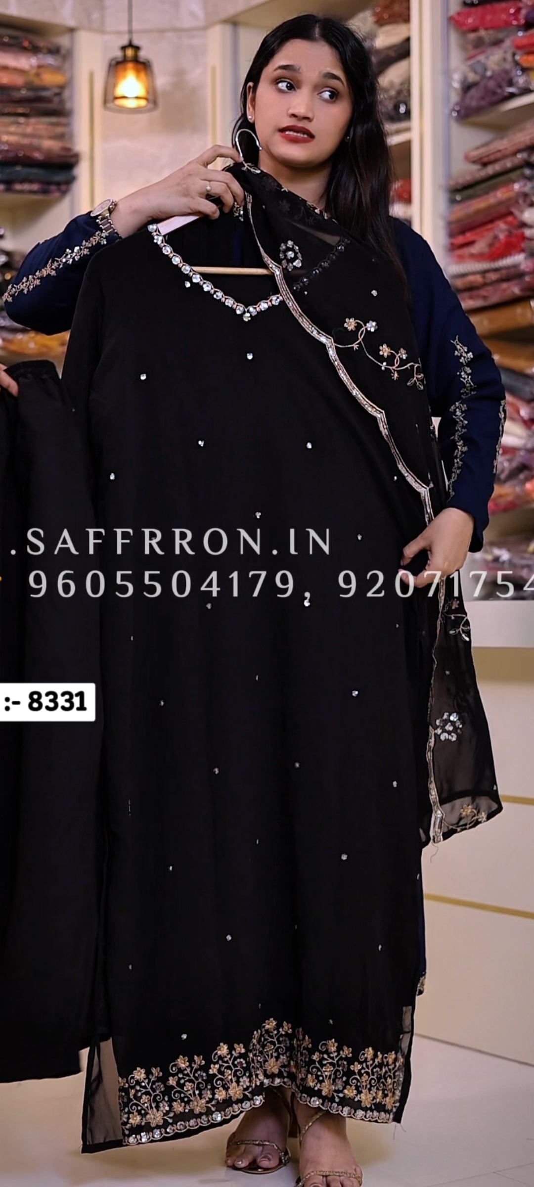 8331