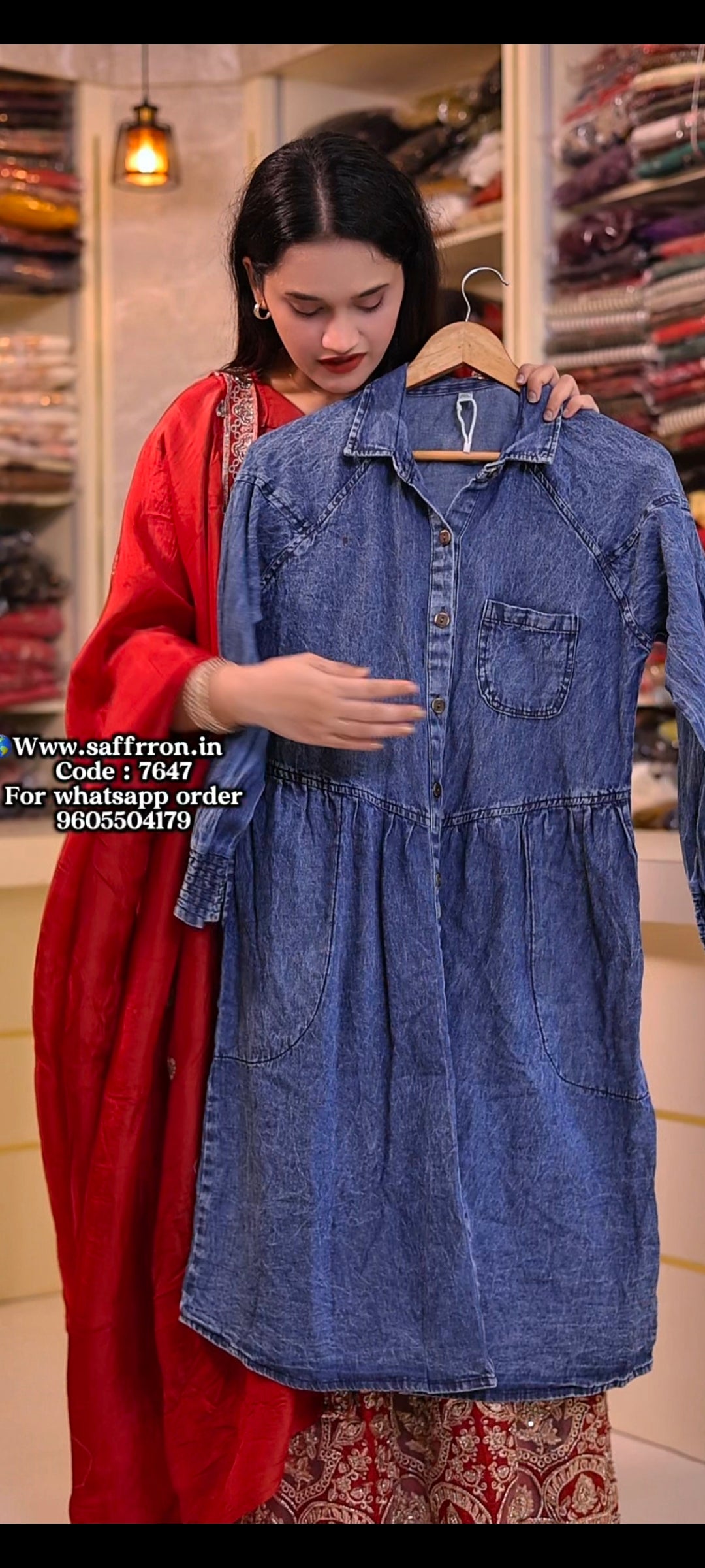 7647